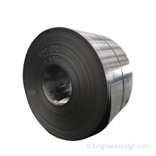 ASTM Hot Rolled A36 Carbon Steel Coil